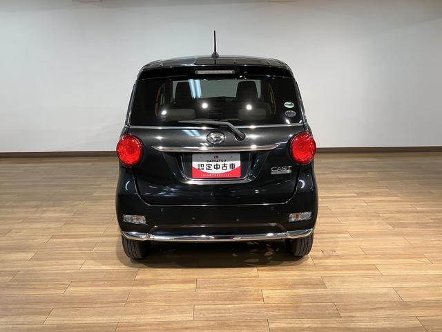 キャストスタイルX SAII/ナビ/ドラレコ/1年保証/車検整備渡しナビ/ドラレコ/ETC/ミニライトアルミホイール/プッシュスタート/スマートキー/衝突軽減ブレーキ/オートライト/車検整備渡し/1年間走行距離無制限保証/オートエアコン/(大阪府)の中古車