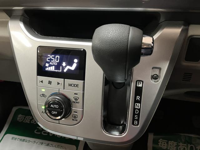 キャストスタイルX SAII/ナビ/ドラレコ/1年保証/車検整備渡しナビ/ドラレコ/ETC/ミニライトアルミホイール/プッシュスタート/スマートキー/衝突軽減ブレーキ/オートライト/車検整備渡し/1年間走行距離無制限保証/オートエアコン/(大阪府)の中古車