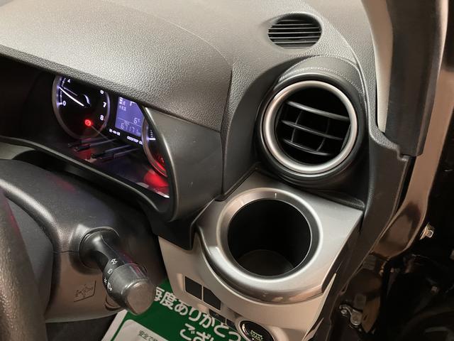 キャストスタイルX SAII/ナビ/ドラレコ/1年保証/車検整備渡しナビ/ドラレコ/ETC/ミニライトアルミホイール/プッシュスタート/スマートキー/衝突軽減ブレーキ/オートライト/車検整備渡し/1年間走行距離無制限保証/オートエアコン/(大阪府)の中古車