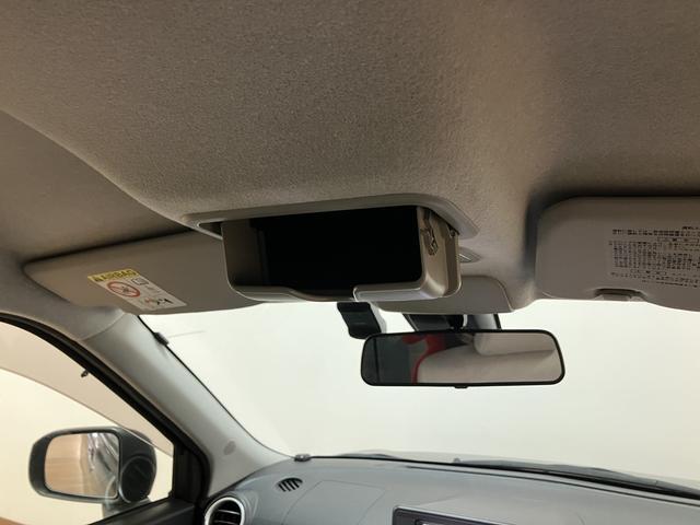 キャストスタイルX SAII/ナビ/ドラレコ/1年保証/車検整備渡しナビ/ドラレコ/ETC/ミニライトアルミホイール/プッシュスタート/スマートキー/衝突軽減ブレーキ/オートライト/車検整備渡し/1年間走行距離無制限保証/オートエアコン/(大阪府)の中古車