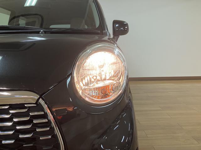 キャストスタイルX SAII/ナビ/ドラレコ/1年保証/車検整備渡しナビ/ドラレコ/ETC/ミニライトアルミホイール/プッシュスタート/スマートキー/衝突軽減ブレーキ/オートライト/車検整備渡し/1年間走行距離無制限保証/オートエアコン/(大阪府)の中古車