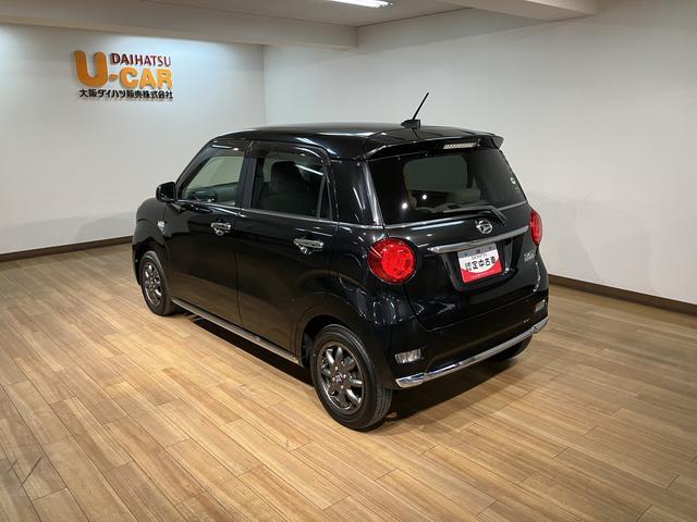 キャストスタイルX SAII/ナビ/ドラレコ/1年保証/車検整備渡しナビ/ドラレコ/ETC/ミニライトアルミホイール/プッシュスタート/スマートキー/衝突軽減ブレーキ/オートライト/車検整備渡し/1年間走行距離無制限保証/オートエアコン/(大阪府)の中古車