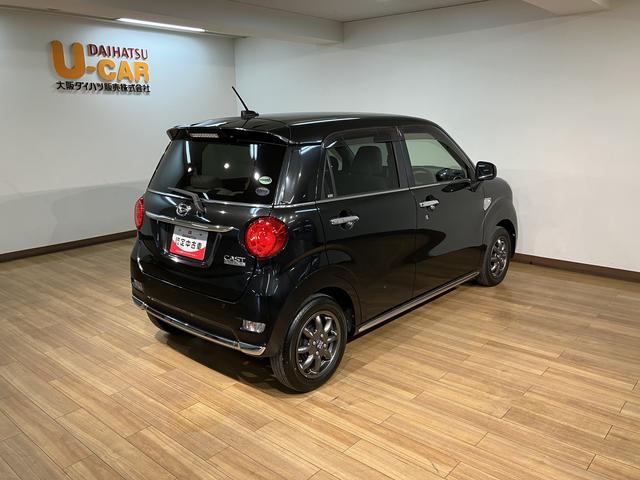 キャストスタイルX SAII/ナビ/ドラレコ/1年保証/車検整備渡しナビ/ドラレコ/ETC/ミニライトアルミホイール/プッシュスタート/スマートキー/衝突軽減ブレーキ/オートライト/車検整備渡し/1年間走行距離無制限保証/オートエアコン/(大阪府)の中古車