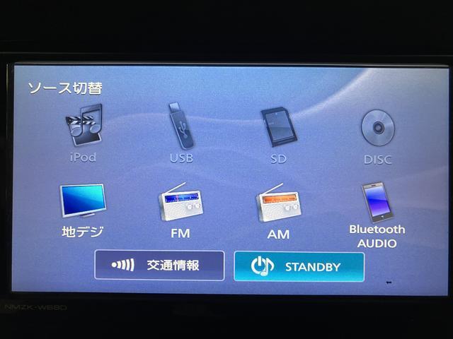 タントＸリミテッドＳＡIII　純正ナビ／パノラマモニター純正ナビ／パノラマモニター／ドラレコ／運転席シートヒーター／キーフリー／オートライト／オートエアコン／ＬＥＤヘッドライト／平成３０年式／走行４．８万キロ／車検整備付き（大阪府）の中古車