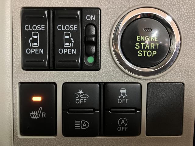 タントＸリミテッドＳＡIII　純正ナビ／パノラマモニター純正ナビ／パノラマモニター／ドラレコ／運転席シートヒーター／キーフリー／オートライト／オートエアコン／ＬＥＤヘッドライト／平成３０年式／走行４．８万キロ／車検整備付き（大阪府）の中古車