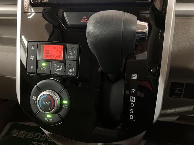 タントＸリミテッドＳＡIII　純正ナビ／パノラマモニター純正ナビ／パノラマモニター／ドラレコ／運転席シートヒーター／キーフリー／オートライト／オートエアコン／ＬＥＤヘッドライト／平成３０年式／走行４．８万キロ／車検整備付き（大阪府）の中古車