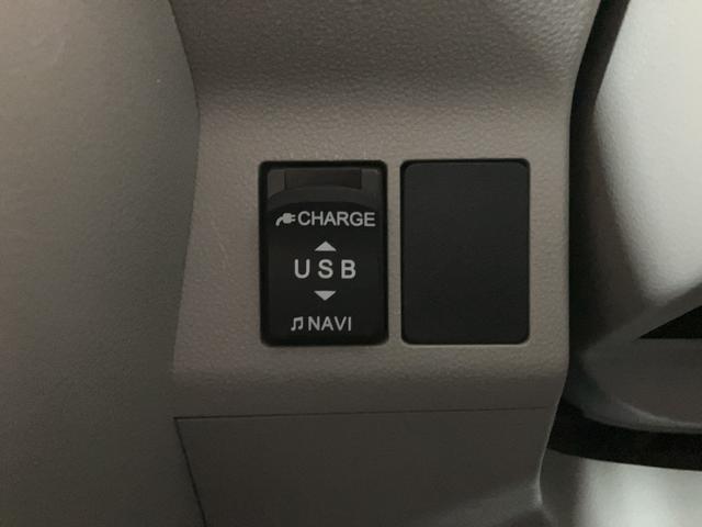 タントＸリミテッドＳＡIII　純正ナビ／パノラマモニター純正ナビ／パノラマモニター／ドラレコ／運転席シートヒーター／キーフリー／オートライト／オートエアコン／ＬＥＤヘッドライト／平成３０年式／走行４．８万キロ／車検整備付き（大阪府）の中古車