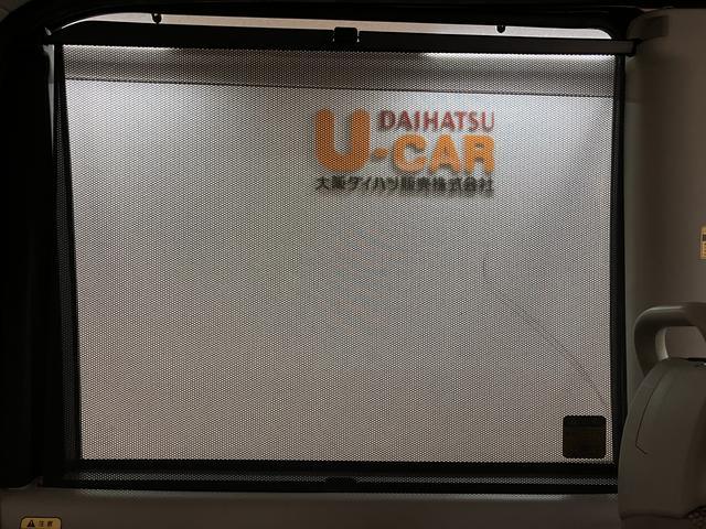 タントＸリミテッドＳＡIII　純正ナビ／パノラマモニター純正ナビ／パノラマモニター／ドラレコ／運転席シートヒーター／キーフリー／オートライト／オートエアコン／ＬＥＤヘッドライト／平成３０年式／走行４．８万キロ／車検整備付き（大阪府）の中古車