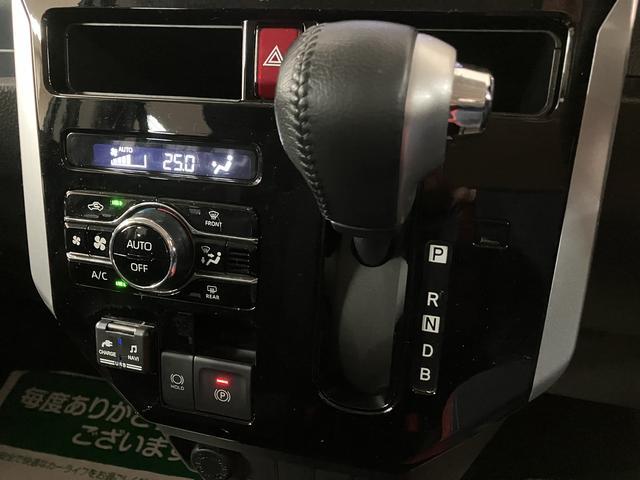 トールカスタムＧ　ターボ／純正ナビ／バックカメラ／前後ドラレコ１年保証／走行６．７万ｋｍ／純正ナビ／バックカメラ／前後ドラレコ／ＥＴＣ／クルーズコントロール／両側パワースライドドア／ＬＥＤヘッドライト・フォグランプ／オートライト／キーフリー／車検整備渡し（大阪府）の中古車