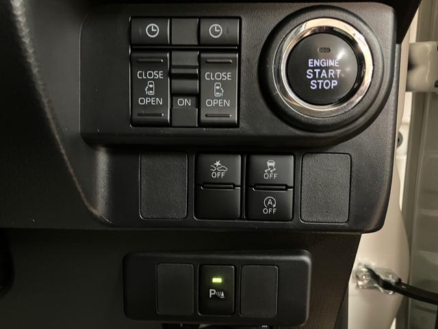 トールカスタムＧ　ターボ／純正ナビ／バックカメラ／前後ドラレコ１年保証／走行６．７万ｋｍ／純正ナビ／バックカメラ／前後ドラレコ／ＥＴＣ／クルーズコントロール／両側パワースライドドア／ＬＥＤヘッドライト・フォグランプ／オートライト／キーフリー／車検整備渡し（大阪府）の中古車