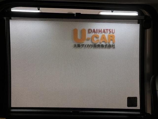 トールカスタムＧ　ターボ／純正ナビ／バックカメラ／前後ドラレコ１年保証／走行６．７万ｋｍ／純正ナビ／バックカメラ／前後ドラレコ／ＥＴＣ／クルーズコントロール／両側パワースライドドア／ＬＥＤヘッドライト・フォグランプ／オートライト／キーフリー／車検整備渡し（大阪府）の中古車
