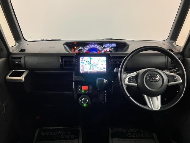 ウェイクＧターボリミテッドＳＡIII／純正８インチナビ／ＥＴＣ１年保証／走行３．０万ｋｍ／８インチナビ／ＣＤ・ＤＶＤ・Ｂｌｕｅｔｏｏｔｈ／パノラマモニター／ＥＴＣ／ＨＤＭＩ／両側パワースライドドア／ＬＥＤヘッドライト・フォグランプ／キーフリー／オートエアコン（大阪府）の中古車