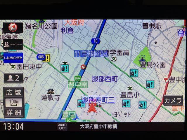 ウェイクＧターボリミテッドＳＡIII／純正８インチナビ／ＥＴＣ１年保証／走行３．０万ｋｍ／８インチナビ／ＣＤ・ＤＶＤ・Ｂｌｕｅｔｏｏｔｈ／パノラマモニター／ＥＴＣ／ＨＤＭＩ／両側パワースライドドア／ＬＥＤヘッドライト・フォグランプ／キーフリー／オートエアコン（大阪府）の中古車