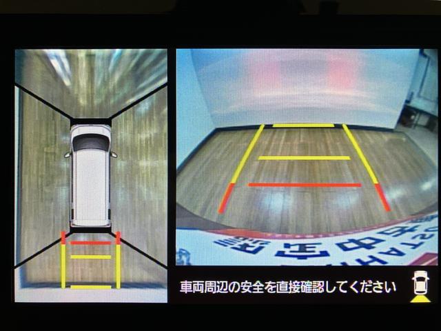 ウェイクＧターボリミテッドＳＡIII／純正８インチナビ／ＥＴＣ１年保証／走行３．０万ｋｍ／８インチナビ／ＣＤ・ＤＶＤ・Ｂｌｕｅｔｏｏｔｈ／パノラマモニター／ＥＴＣ／ＨＤＭＩ／両側パワースライドドア／ＬＥＤヘッドライト・フォグランプ／キーフリー／オートエアコン（大阪府）の中古車