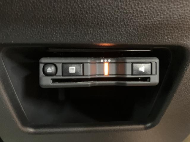 ウェイクＧターボリミテッドＳＡIII／純正８インチナビ／ＥＴＣ１年保証／走行３．０万ｋｍ／８インチナビ／ＣＤ・ＤＶＤ・Ｂｌｕｅｔｏｏｔｈ／パノラマモニター／ＥＴＣ／ＨＤＭＩ／両側パワースライドドア／ＬＥＤヘッドライト・フォグランプ／キーフリー／オートエアコン（大阪府）の中古車