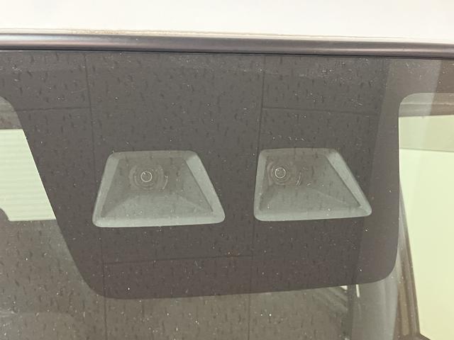 ウェイクＧターボリミテッドＳＡIII／純正８インチナビ／ＥＴＣ１年保証／走行３．０万ｋｍ／８インチナビ／ＣＤ・ＤＶＤ・Ｂｌｕｅｔｏｏｔｈ／パノラマモニター／ＥＴＣ／ＨＤＭＩ／両側パワースライドドア／ＬＥＤヘッドライト・フォグランプ／キーフリー／オートエアコン（大阪府）の中古車