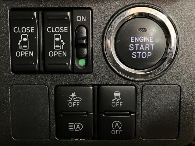 ウェイクＧターボリミテッドＳＡIII／純正８インチナビ／ＥＴＣ１年保証／走行３．０万ｋｍ／８インチナビ／ＣＤ・ＤＶＤ・Ｂｌｕｅｔｏｏｔｈ／パノラマモニター／ＥＴＣ／ＨＤＭＩ／両側パワースライドドア／ＬＥＤヘッドライト・フォグランプ／キーフリー／オートエアコン（大阪府）の中古車