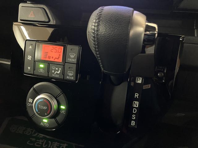 ウェイクＧターボリミテッドＳＡIII／純正８インチナビ／ＥＴＣ１年保証／走行３．０万ｋｍ／８インチナビ／ＣＤ・ＤＶＤ・Ｂｌｕｅｔｏｏｔｈ／パノラマモニター／ＥＴＣ／ＨＤＭＩ／両側パワースライドドア／ＬＥＤヘッドライト・フォグランプ／キーフリー／オートエアコン（大阪府）の中古車