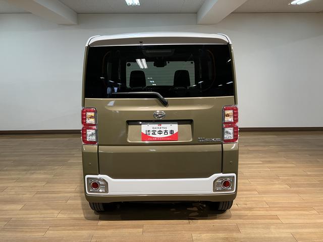 ウェイクＧターボリミテッドＳＡIII／純正８インチナビ／ＥＴＣ１年保証／走行３．０万ｋｍ／８インチナビ／ＣＤ・ＤＶＤ・Ｂｌｕｅｔｏｏｔｈ／パノラマモニター／ＥＴＣ／ＨＤＭＩ／両側パワースライドドア／ＬＥＤヘッドライト・フォグランプ／キーフリー／オートエアコン（大阪府）の中古車