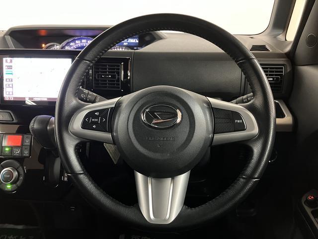 ウェイクＧターボリミテッドＳＡIII／純正８インチナビ／ＥＴＣ１年保証／走行３．０万ｋｍ／８インチナビ／ＣＤ・ＤＶＤ・Ｂｌｕｅｔｏｏｔｈ／パノラマモニター／ＥＴＣ／ＨＤＭＩ／両側パワースライドドア／ＬＥＤヘッドライト・フォグランプ／キーフリー／オートエアコン（大阪府）の中古車