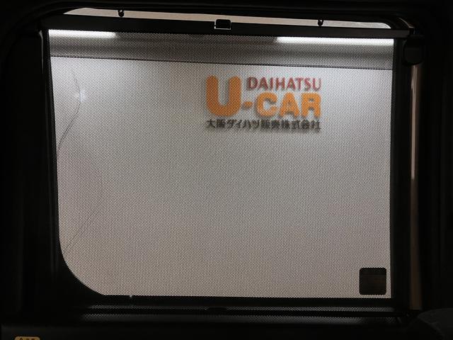 ウェイクＧターボリミテッドＳＡIII／純正８インチナビ／ＥＴＣ１年保証／走行３．０万ｋｍ／８インチナビ／ＣＤ・ＤＶＤ・Ｂｌｕｅｔｏｏｔｈ／パノラマモニター／ＥＴＣ／ＨＤＭＩ／両側パワースライドドア／ＬＥＤヘッドライト・フォグランプ／キーフリー／オートエアコン（大阪府）の中古車