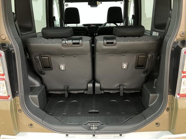 ウェイクＧターボリミテッドＳＡIII／純正８インチナビ／ＥＴＣ１年保証／走行３．０万ｋｍ／８インチナビ／ＣＤ・ＤＶＤ・Ｂｌｕｅｔｏｏｔｈ／パノラマモニター／ＥＴＣ／ＨＤＭＩ／両側パワースライドドア／ＬＥＤヘッドライト・フォグランプ／キーフリー／オートエアコン（大阪府）の中古車