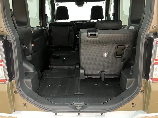 ウェイクＧターボリミテッドＳＡIII／純正８インチナビ／ＥＴＣ１年保証／走行３．０万ｋｍ／８インチナビ／ＣＤ・ＤＶＤ・Ｂｌｕｅｔｏｏｔｈ／パノラマモニター／ＥＴＣ／ＨＤＭＩ／両側パワースライドドア／ＬＥＤヘッドライト・フォグランプ／キーフリー／オートエアコン（大阪府）の中古車