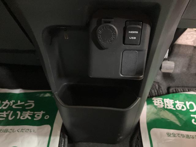 ウェイクＧターボリミテッドＳＡIII／純正８インチナビ／ＥＴＣ１年保証／走行３．０万ｋｍ／８インチナビ／ＣＤ・ＤＶＤ・Ｂｌｕｅｔｏｏｔｈ／パノラマモニター／ＥＴＣ／ＨＤＭＩ／両側パワースライドドア／ＬＥＤヘッドライト・フォグランプ／キーフリー／オートエアコン（大阪府）の中古車