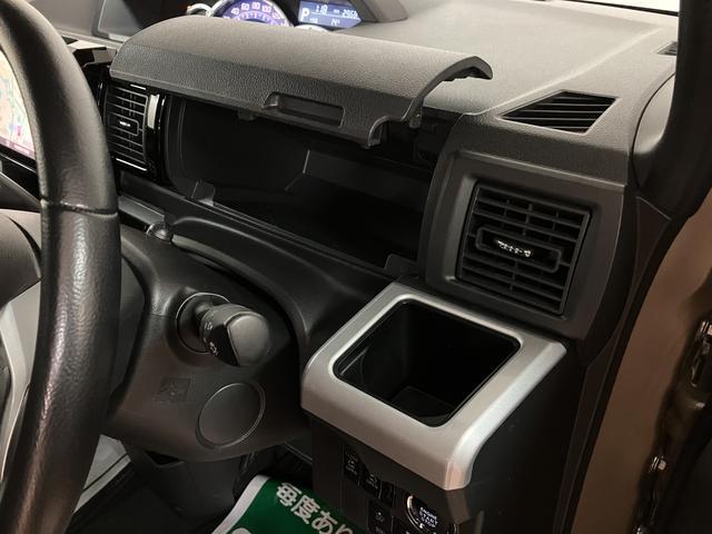 ウェイクＧターボリミテッドＳＡIII／純正８インチナビ／ＥＴＣ１年保証／走行３．０万ｋｍ／８インチナビ／ＣＤ・ＤＶＤ・Ｂｌｕｅｔｏｏｔｈ／パノラマモニター／ＥＴＣ／ＨＤＭＩ／両側パワースライドドア／ＬＥＤヘッドライト・フォグランプ／キーフリー／オートエアコン（大阪府）の中古車