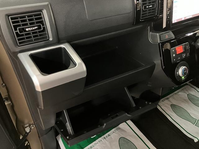 ウェイクＧターボリミテッドＳＡIII／純正８インチナビ／ＥＴＣ１年保証／走行３．０万ｋｍ／８インチナビ／ＣＤ・ＤＶＤ・Ｂｌｕｅｔｏｏｔｈ／パノラマモニター／ＥＴＣ／ＨＤＭＩ／両側パワースライドドア／ＬＥＤヘッドライト・フォグランプ／キーフリー／オートエアコン（大阪府）の中古車