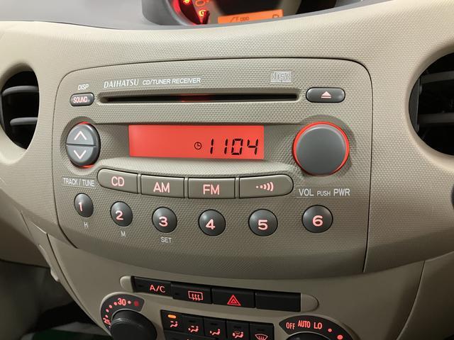 エッセＸ／走行２万キロ／車検整備渡し／電動格納ミラー／４ＡＴ１年間走行距離無制限保証／走行２．０万ｋｍ／４ＡＴ／ＣＤチューナー／電動格納ドアミラー／マット／バイザー／スペアタイヤ／オートエアコン／ハロゲンヘッドライト／車検整備渡し（大阪府）の中古車