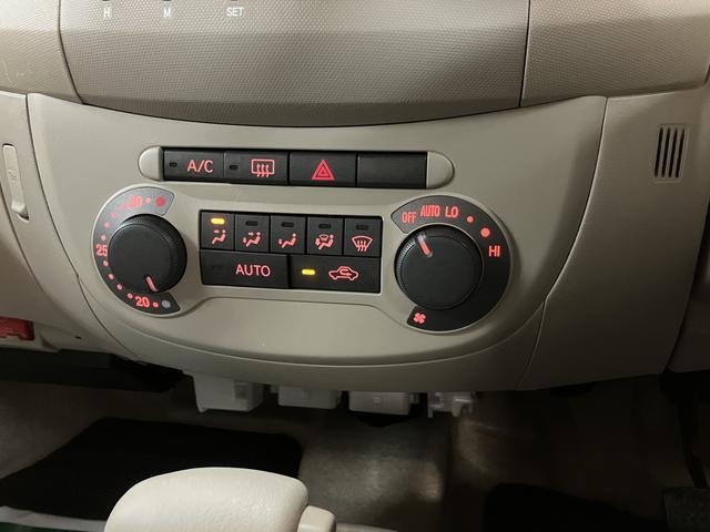 エッセＸ／走行２万キロ／車検整備渡し／電動格納ミラー／４ＡＴ１年間走行距離無制限保証／走行２．０万ｋｍ／４ＡＴ／ＣＤチューナー／電動格納ドアミラー／マット／バイザー／スペアタイヤ／オートエアコン／ハロゲンヘッドライト／車検整備渡し（大阪府）の中古車