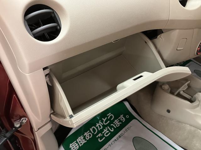 エッセＸ／走行２万キロ／車検整備渡し／電動格納ミラー／４ＡＴ１年間走行距離無制限保証／走行２．０万ｋｍ／４ＡＴ／ＣＤチューナー／電動格納ドアミラー／マット／バイザー／スペアタイヤ／オートエアコン／ハロゲンヘッドライト／車検整備渡し（大阪府）の中古車