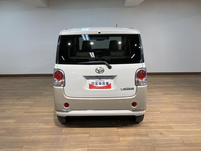 ムーヴキャンバスＧメイクアップＶＳ　ＳＡIII／ナビ／全方位カメラ／１年保証Ｒ３年式・走行距離２．４万キロ・純正エントリーナビ・パノラマモニター・ＵＳＢ・Ｂｌｕｅｔｏｏｔｈ・運転席シートヒーター・ＬＥＤヘッドライト・オートライト・キーフリー・シートリフター（大阪府）の中古車