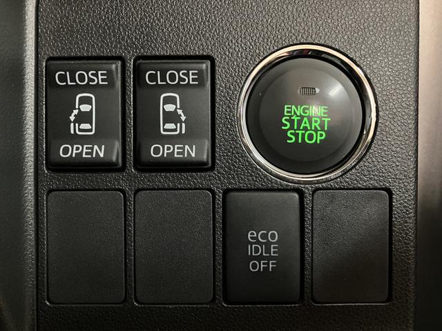 タントカスタムＲＳ／ターボ／両側電動スライド／１年保証／ＬＥＤ／平成２６年式／走行５．５万キロ／ターボ車／ＣＤチューナー／ＥＴＣ／キーフリー／両側パワースライドドア／ＬＥＤヘッドライト／革巻きステアリング／１年間距離無制限保証（大阪府）の中古車