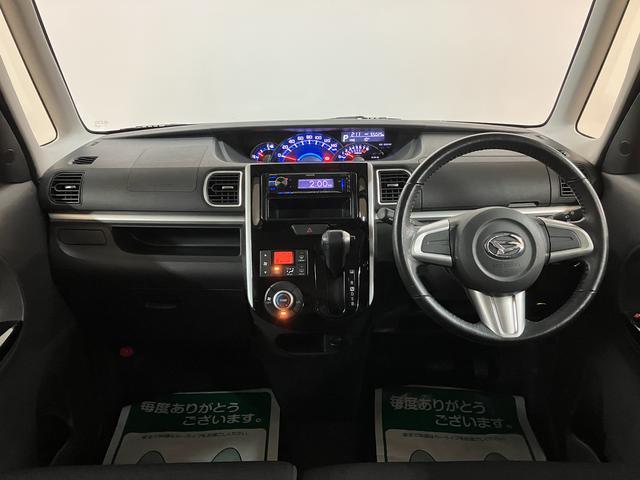 タントカスタムＲＳ／ターボ／両側電動スライド／１年保証／ＬＥＤ／平成２６年式／走行５．５万キロ／ターボ車／ＣＤチューナー／ＥＴＣ／キーフリー／両側パワースライドドア／ＬＥＤヘッドライト／革巻きステアリング／１年間距離無制限保証（大阪府）の中古車