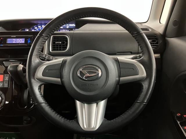 タントカスタムＲＳ／ターボ／両側電動スライド／１年保証／ＬＥＤ／平成２６年式／走行５．５万キロ／ターボ車／ＣＤチューナー／ＥＴＣ／キーフリー／両側パワースライドドア／ＬＥＤヘッドライト／革巻きステアリング／１年間距離無制限保証（大阪府）の中古車