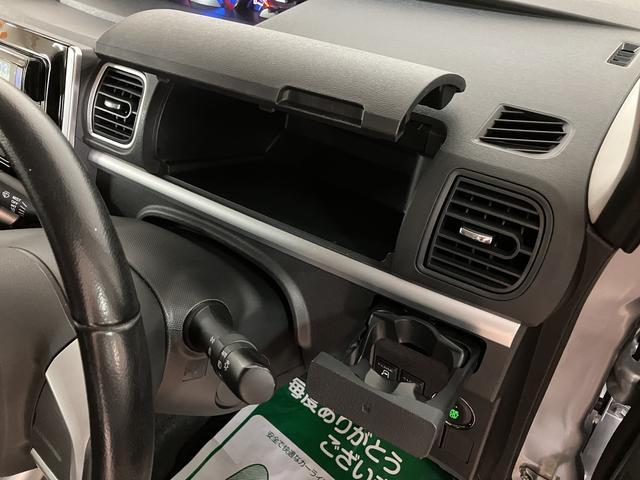 タントカスタムＲＳ／ターボ／両側電動スライド／１年保証／ＬＥＤ／平成２６年式／走行５．５万キロ／ターボ車／ＣＤチューナー／ＥＴＣ／キーフリー／両側パワースライドドア／ＬＥＤヘッドライト／革巻きステアリング／１年間距離無制限保証（大阪府）の中古車