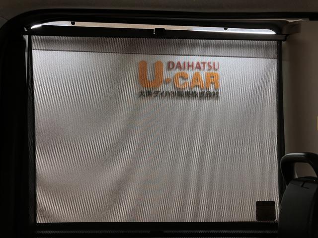 タントカスタムＲＳ／ターボ／両側電動スライド／１年保証／ＬＥＤ／平成２６年式／走行５．５万キロ／ターボ車／ＣＤチューナー／ＥＴＣ／キーフリー／両側パワースライドドア／ＬＥＤヘッドライト／革巻きステアリング／１年間距離無制限保証（大阪府）の中古車