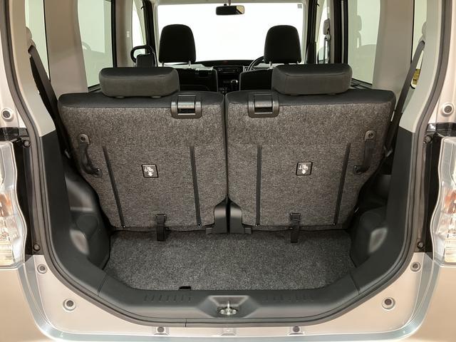 タントカスタムＲＳ／ターボ／両側電動スライド／１年保証／ＬＥＤ／平成２６年式／走行５．５万キロ／ターボ車／ＣＤチューナー／ＥＴＣ／キーフリー／両側パワースライドドア／ＬＥＤヘッドライト／革巻きステアリング／１年間距離無制限保証（大阪府）の中古車