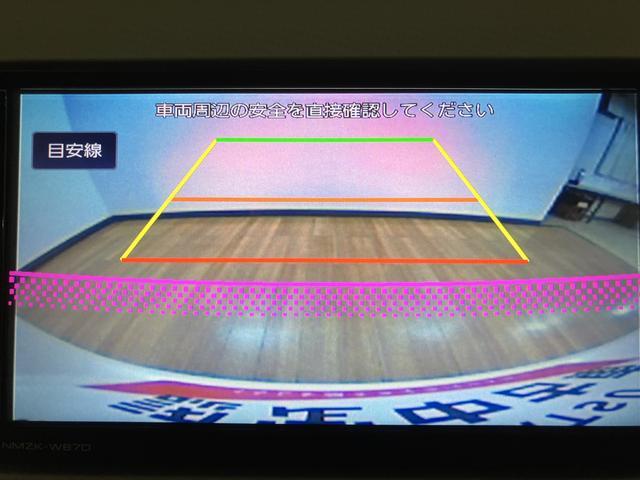 ムーヴキャンバスＸリミテッドメイクアップ　ＳＡII　純正ナビ／バックカメラ／純正ナビ（ＮＭＺＫ−Ｗ６７Ｄ）／バックカメラ／ドラレコ／ＥＴＣ／キーフリー／両側パワースライドドア／ウッド調インパネ／（大阪府）の中古車