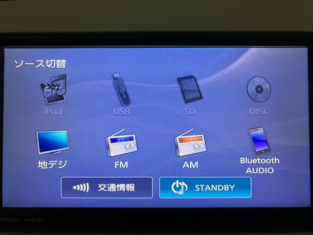 ムーヴキャンバスＸリミテッドメイクアップ　ＳＡII　純正ナビ／バックカメラ／純正ナビ（ＮＭＺＫ−Ｗ６７Ｄ）／バックカメラ／ドラレコ／ＥＴＣ／キーフリー／両側パワースライドドア／ウッド調インパネ／（大阪府）の中古車