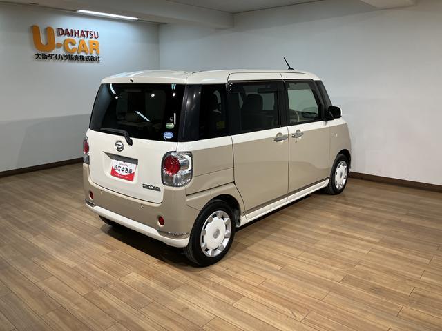 ムーヴキャンバスＸリミテッドメイクアップ　ＳＡII　純正ナビ／バックカメラ／純正ナビ（ＮＭＺＫ−Ｗ６７Ｄ）／バックカメラ／ドラレコ／ＥＴＣ／キーフリー／両側パワースライドドア／ウッド調インパネ／（大阪府）の中古車