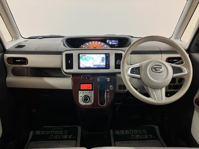 ムーヴキャンバスＸリミテッドメイクアップ　ＳＡII　純正ナビ／バックカメラ／純正ナビ（ＮＭＺＫ−Ｗ６７Ｄ）／バックカメラ／ドラレコ／ＥＴＣ／キーフリー／両側パワースライドドア／ウッド調インパネ／（大阪府）の中古車