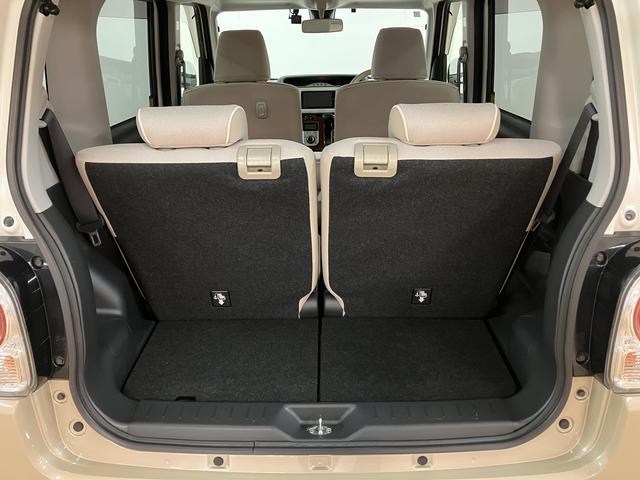 ムーヴキャンバスＸリミテッドメイクアップ　ＳＡII　純正ナビ／バックカメラ／純正ナビ（ＮＭＺＫ−Ｗ６７Ｄ）／バックカメラ／ドラレコ／ＥＴＣ／キーフリー／両側パワースライドドア／ウッド調インパネ／（大阪府）の中古車