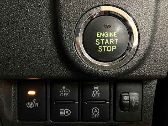 ムーヴカスタム　ＸリミテッドII　ＳＡIII／ナビ／バックカメラ／Ｈ２９年式・走行距離２．９万キロ・純正８インチエンドナビ・ＥＴＣ車載器・ドラレコ・バックモニター・運転席シートヒーター・純正アルミホイール・ＬＥＤヘッドライト・オートライト・ＵＳＢ・Ｂｌｕｅｔｏｏｔｈ（大阪府）の中古車