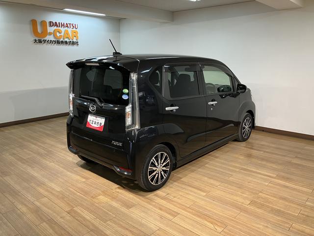 ムーヴカスタム　ＸリミテッドII　ＳＡIII／ナビ／バックカメラ／Ｈ２９年式・走行距離２．９万キロ・純正８インチエンドナビ・ＥＴＣ車載器・ドラレコ・バックモニター・運転席シートヒーター・純正アルミホイール・ＬＥＤヘッドライト・オートライト・ＵＳＢ・Ｂｌｕｅｔｏｏｔｈ（大阪府）の中古車