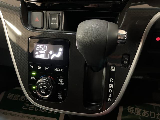 ムーヴカスタム　ＸリミテッドII　ＳＡIII／ナビ／バックカメラ／Ｈ２９年式・走行距離２．９万キロ・純正８インチエンドナビ・ＥＴＣ車載器・ドラレコ・バックモニター・運転席シートヒーター・純正アルミホイール・ＬＥＤヘッドライト・オートライト・ＵＳＢ・Ｂｌｕｅｔｏｏｔｈ（大阪府）の中古車