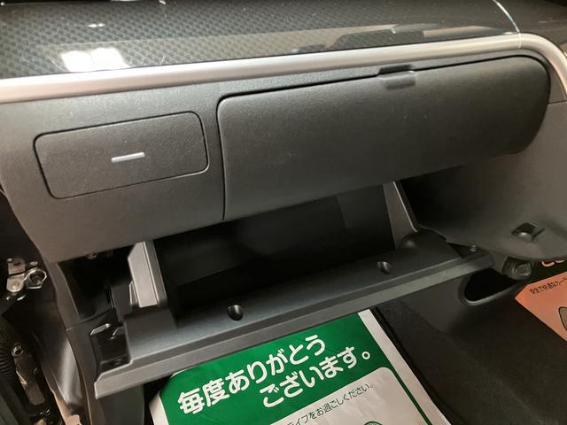ムーヴカスタム　ＸリミテッドII　ＳＡIII／ナビ／バックカメラ／Ｈ２９年式・走行距離２．９万キロ・純正８インチエンドナビ・ＥＴＣ車載器・ドラレコ・バックモニター・運転席シートヒーター・純正アルミホイール・ＬＥＤヘッドライト・オートライト・ＵＳＢ・Ｂｌｕｅｔｏｏｔｈ（大阪府）の中古車