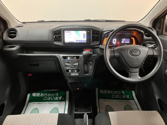 ミライースＬ　ＳＡIII／ナビ／ドラレコ／ＥＴＣ／電動格納ミラー／１年間走行距離無制限保証／走行５．４万ｋｍ／ナビ／ドラレコ／ＥＴＣ／スマートアシスト／電動格納ドアミラー／キーレスエントリー／マニュアルエアコン／ＵＳＢソケット／コーナーセンサー／オートハイビーム（大阪府）の中古車